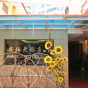 amber-katong.singapore-best-hotels.net/